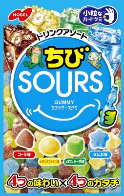 ちびＳＯＵＲＳ　ドリンクアソート