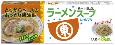 ラーメンスープ