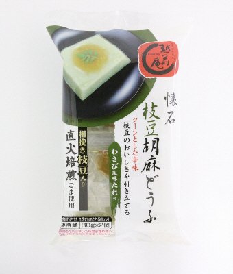 越前庵　懐石枝豆胡麻どうふ