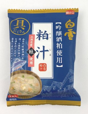 吟醸酒粕使用 粕汁（北海道産鮭使用）