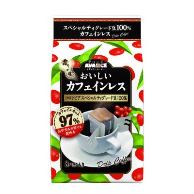 おいしいカフェインレスドリップコーヒー