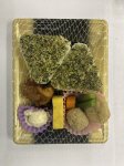 鯖や監修　サバふりかけおにぎり弁当