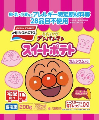 それいけ！アンパンマンスイートポテト