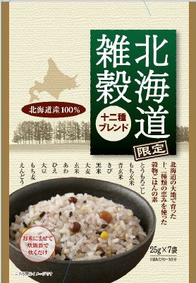 北海道雑穀十二種ブレンド