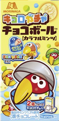 キョロガチャチョコボール＜カラフルミンツ＞