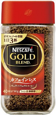 ゴールドブレンド　カフェインレス