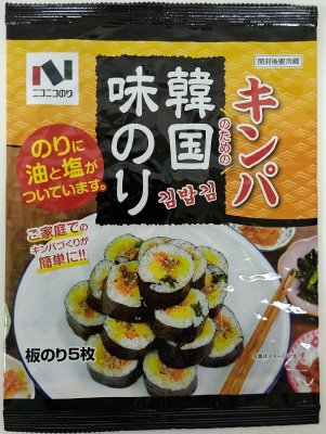 キンパ用韓国味のり