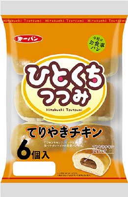 ひとくちつつみ　てりやきチキン６個入