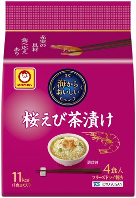海からおいしい　桜えび茶漬け４Ｐ