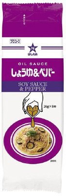 オイルソース　しょうゆ＆ペパー