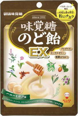 味覚糖のど飴　ＥＸ