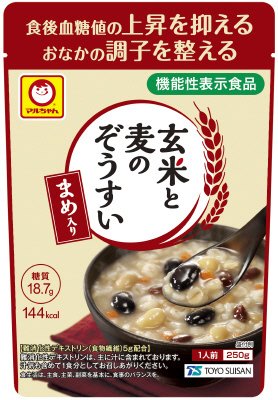 玄米と麦のぞうすい　豆入り