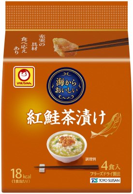 海からおいしい　紅鮭茶漬け４Ｐ