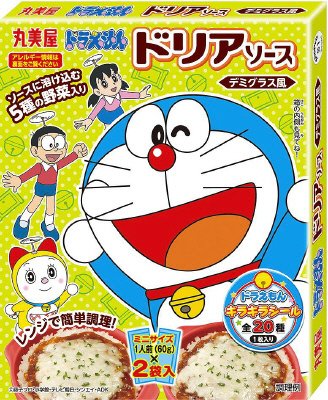 ドラえもんドリアソース　デミグラス風