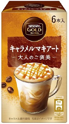 ＮＧＢ　大人のご褒美　キャラメルマキアート　６Ｐ