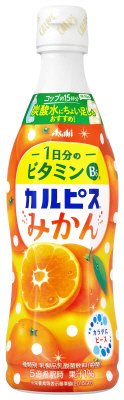 「カルピス（Ｒ）みかん」　デザインラベル