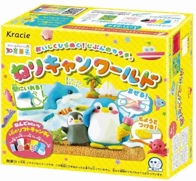 ねりキャンワールド