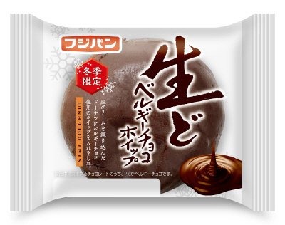 生ど　ベルギーチョコホイップ