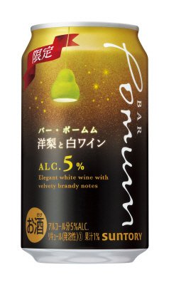 ＢＡＲ　Ｐｏｍｕｍ＜洋梨と白ワイン＞３５０ｍｌ缶