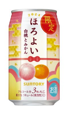 ほろよい　白桃とみかん