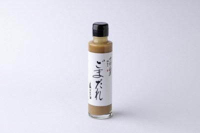 京都山田白ごまだれ