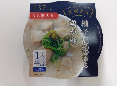 具粥さん　柚子胡椒香る鶏がゆ