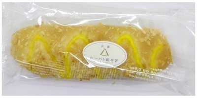 チーズスティック
