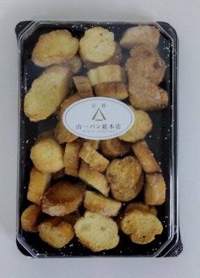 チビスナ