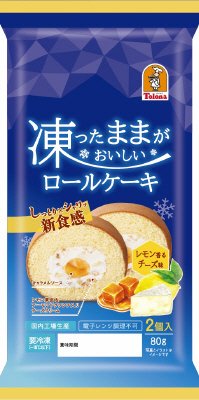 凍ったままがおいしいロールケーキ（チーズ）