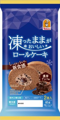 凍ったままがおいしいロールケーキ（チョコ）