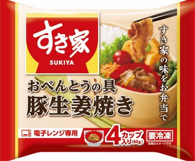 すき家　おべんとうの具　豚生姜焼き