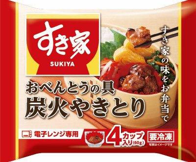 すき家　おべんとうの具　炭火やきとり