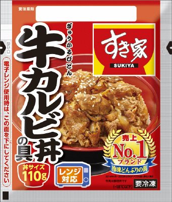 すき家　牛カルビ丼の具１１０ｇ