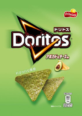 ドリトス　アボカド＆チーズ味