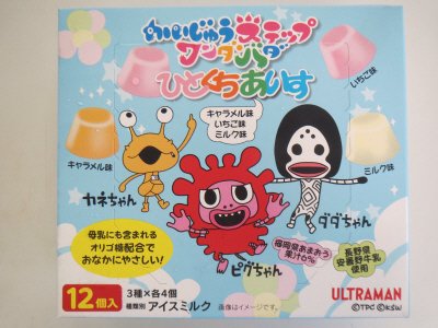 かいじゅうステップワンダバダひとくちアイス