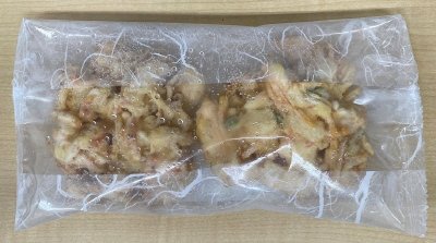 駿河湾産桜えびのかき揚げ160g（2枚入）