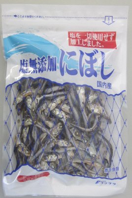 塩無添加にぼし