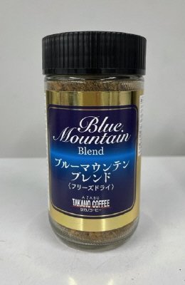フリーズドライ　ブルーマウンテンブレンド