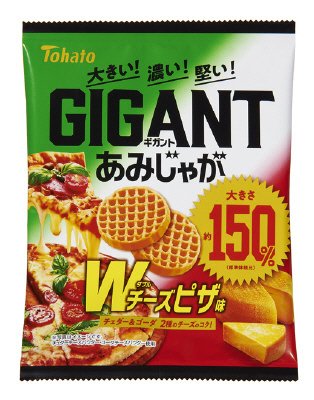 ＧＩＧＡＮＴあみじゃが　Ｗチーズピザ味