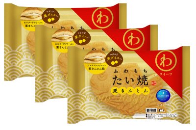 ふわもちたい焼・栗きんとん３コ入（ふわもちたい焼・栗きんとん）