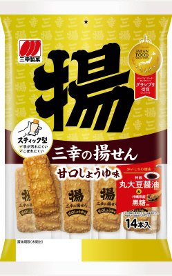 三幸の揚せん　甘口しょうゆ味