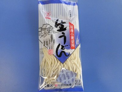 生うどん２食入