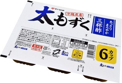 味付太もずく 三杯酢