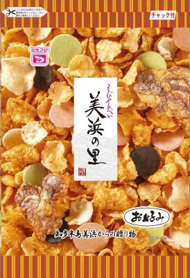 美浜の里 お好み