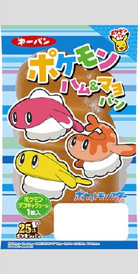 ポケモンハム＆マヨパン