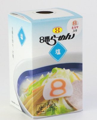 ８番らーめん　塩味