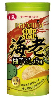 プレミアムチップスター海老　柚子こしょう味