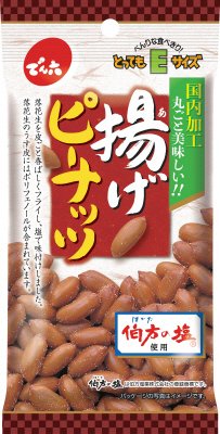 Ｅサイズ揚げピーナッツ