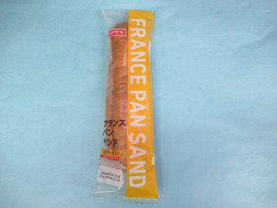フランスパンサンド（お芋マーガリン）