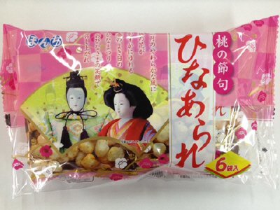 ひなあられ